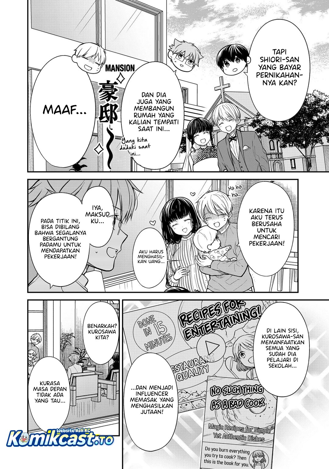 Danshi Koukousei wo Yashinaitai Onee-san no Hanashi Chapter 362 Gambar 5